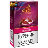 Табак Afzal Strawberry (Клубника) 40г Акцизный Табак Afzal Strawberry (Клубника) 40г Акцизный